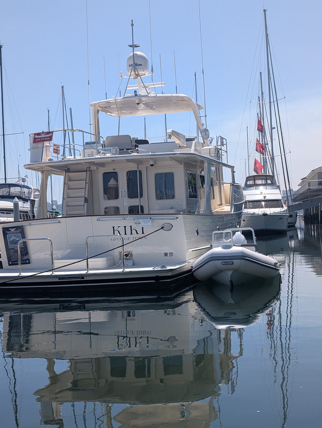 Nantucket 12